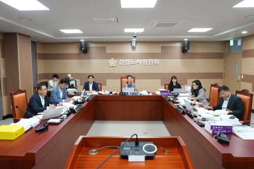 제249회 제1차 정례회 행정사무감사(1일차) 건설도시위원회